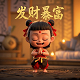 华为积分兑换比例